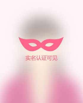 广东残疾人女孩真诚相亲找对象，七台河残疾人征婚